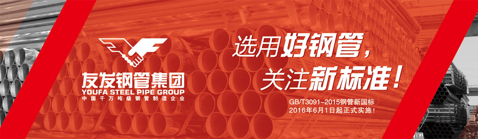 CCJ/A型沖激式除塵器