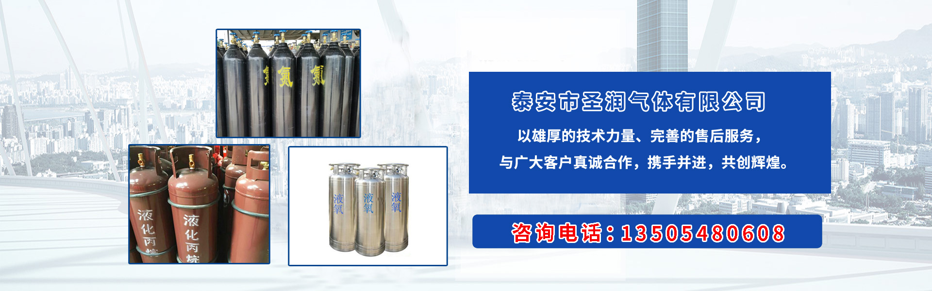 燃煤電電改袋如何實現