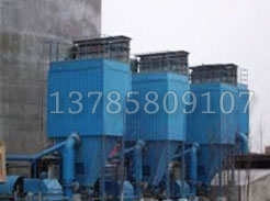 SZD-1370型組合電收塵器